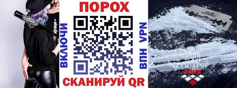 АМФЕТАМИН Premium Киржач