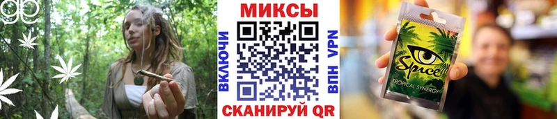 БУТИРАТ бутик  цена наркотик  Киржач 