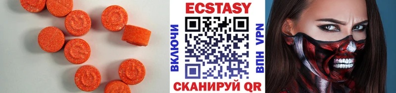 блэк спрут зеркало  Киржач  Ecstasy 300 mg 