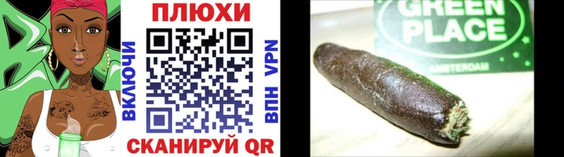 ГАШИШ гарик  Киржач 