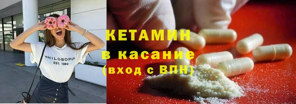 сатива Абдулино