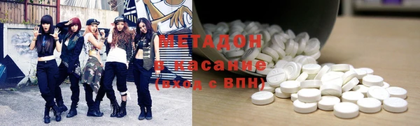 Альфа ПВП Абинск