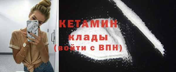 сатива Абдулино