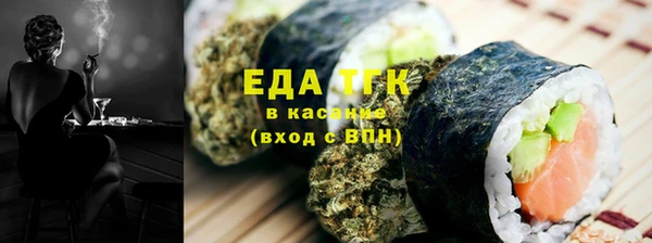 mdpv Абаза