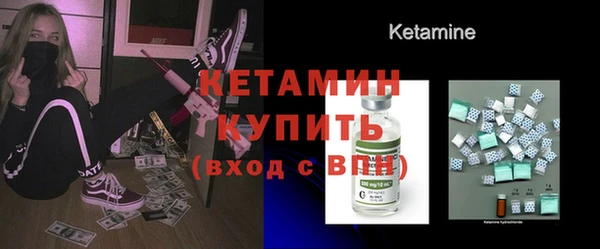 mdpv Абаза