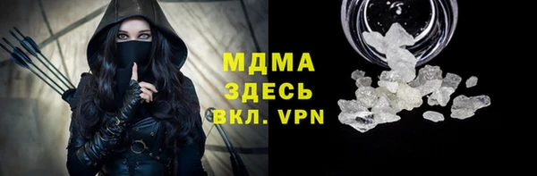 Альфа ПВП Абинск