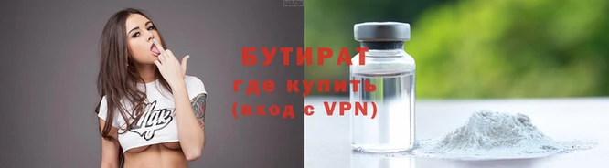 mdpv Абаза