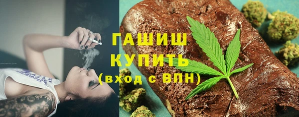 Альфа ПВП Абинск