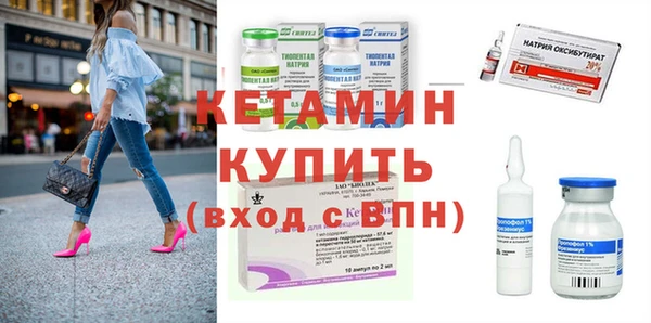 сатива Абдулино