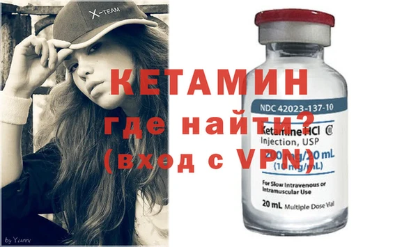 mdpv Абаза