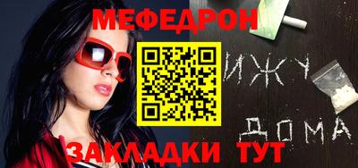 дистиллят марихуана Славянск-на-Кубани