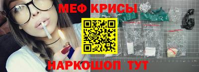 дистиллят марихуана Славянск-на-Кубани