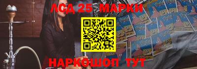 дистиллят марихуана Славянск-на-Кубани