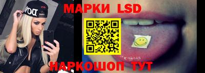 кокаин VHQ Славгород