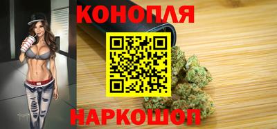 кокаин VHQ Славгород