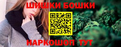 дистиллят марихуана Славянск-на-Кубани