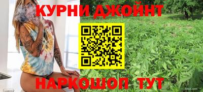 кокаин VHQ Славгород