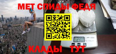 дистиллят марихуана Славянск-на-Кубани