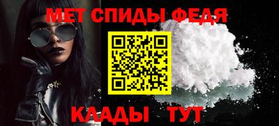 дистиллят марихуана Славянск-на-Кубани
