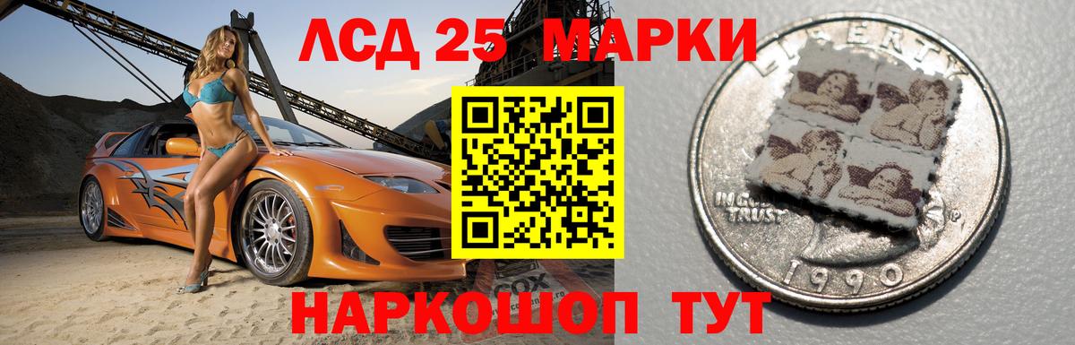 Киржач  Лсд 25 экстази ecstasy  Лсд 25 экстази ecstasy  Вход с VPN 