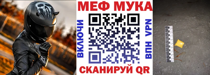 закладки  Киржач  МЯУ-МЯУ мяу мяу 