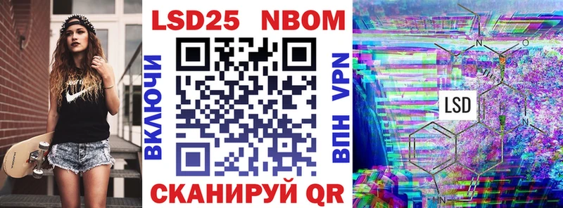 МЕГА вход  Киржач  Наркотические марки 1,8мг 